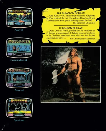 Barbarian II (UK) (1989) (Trainer) box cover back